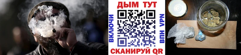 Все наркотики Малоархангельск Кокаин  Меф  ссылка на мегу онион  Гашиш 
