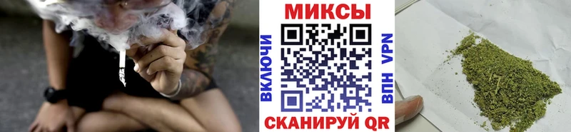 БУТИРАТ вода  Малоархангельск 