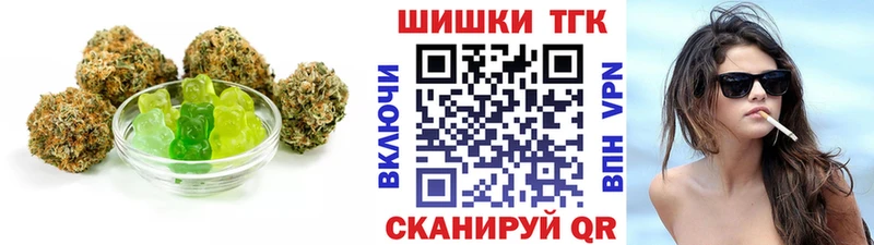 Cannafood конопля  Малоархангельск 