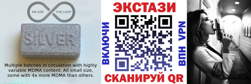 купить   маркетплейс состав  Экстази Philipp Plein  Малоархангельск 