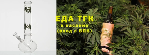spice Липки