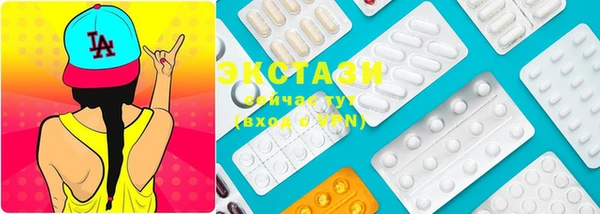 гашиш Алексеевка