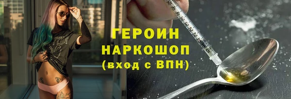 гашиш Алексеевка