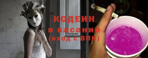 гидра Алзамай