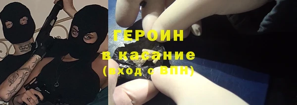 гашиш Алексеевка