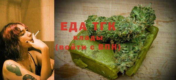 ECSTASY Алексин