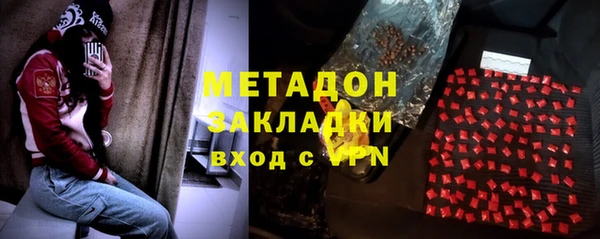 ECSTASY Алексин