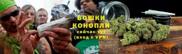 гашиш Алексеевка